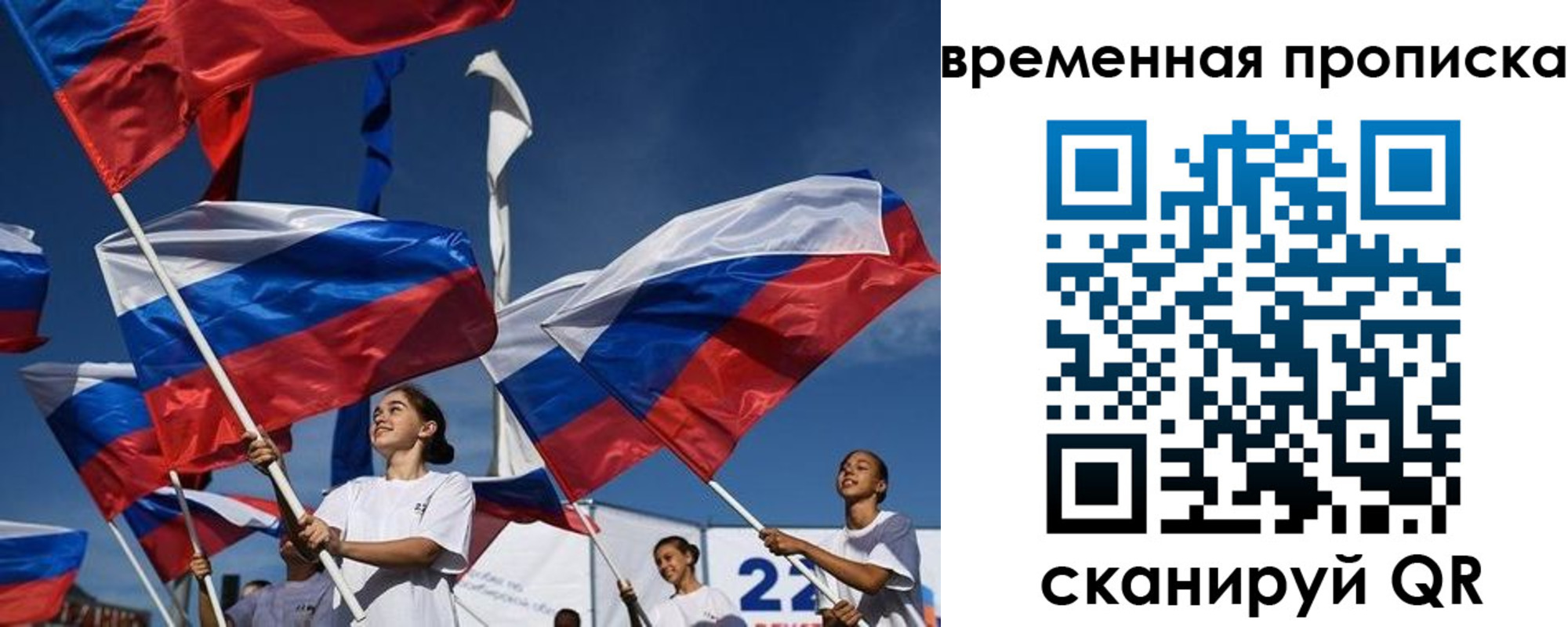 форма 3 в Михайлове